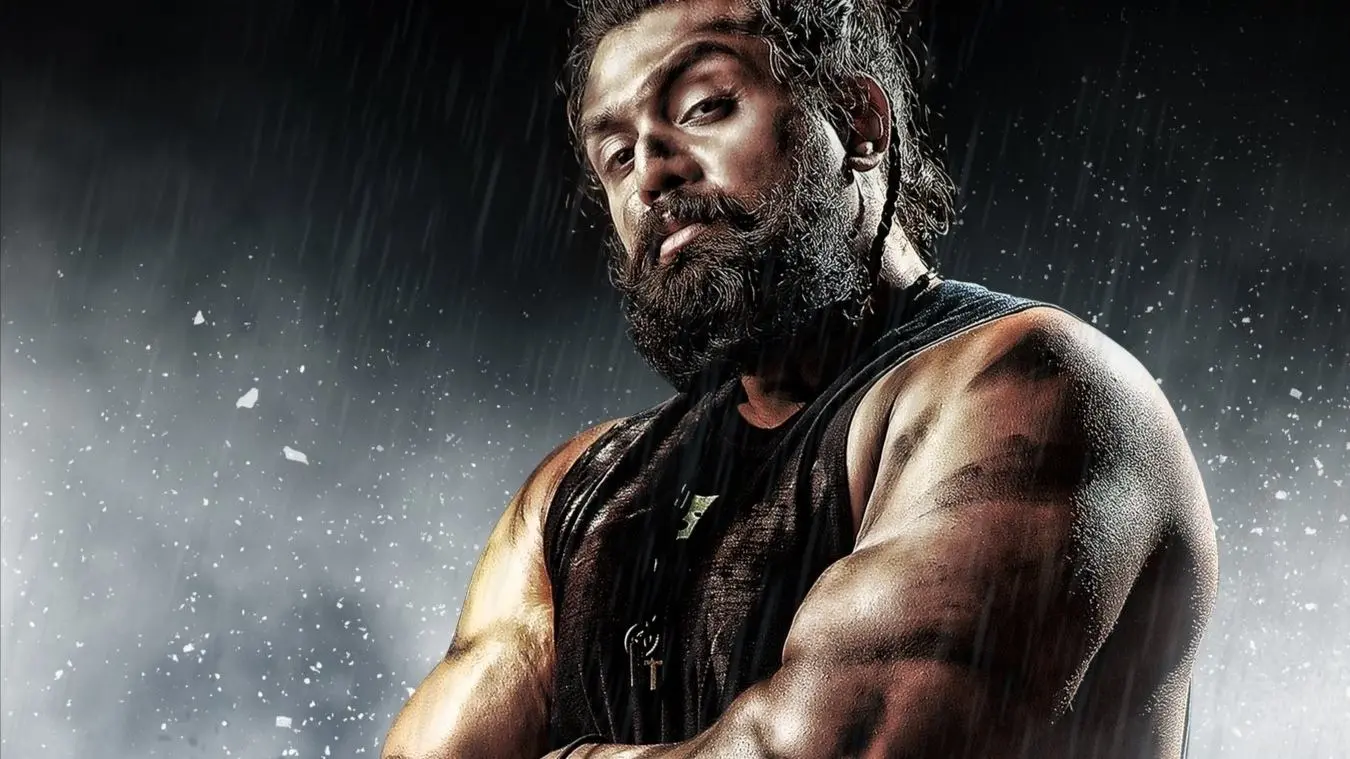 Affiche du film Martin